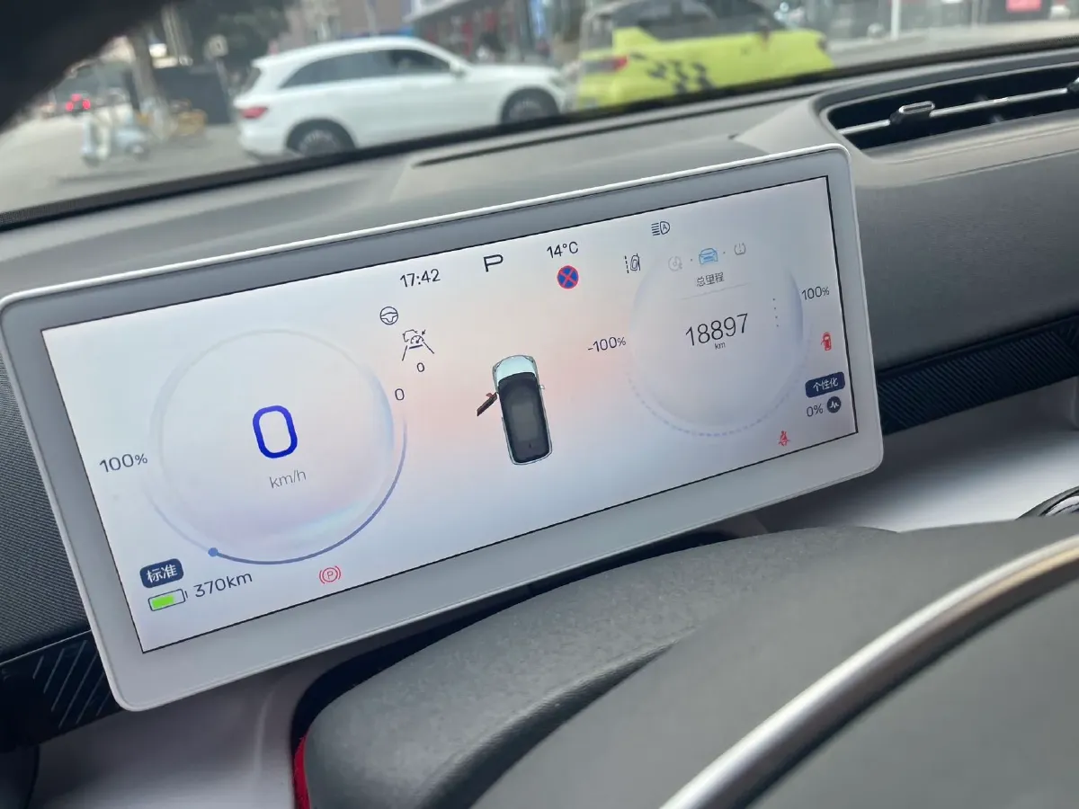 2023 JAC T8 2.0T 170HP L4 8AT,autocango,china used car exporter,china ev exporter,chinese used car exporter,chinese used ev exporter