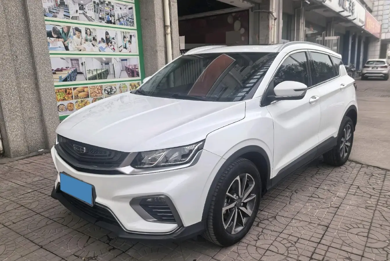 2020 Geely Coolray 1.4T 141HP L4 6DCT