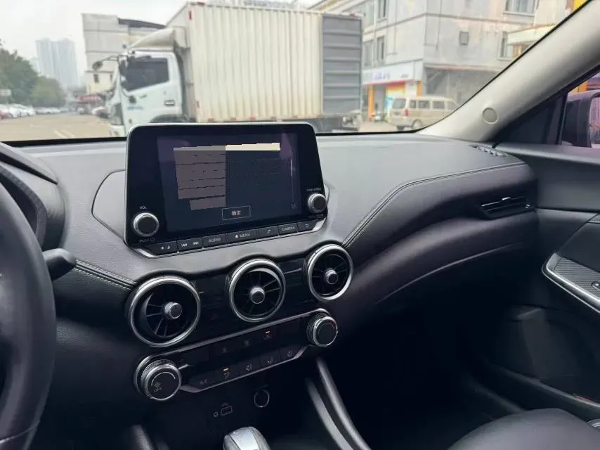 2020 Nissan Sylphy 1.6L 135HP L4 CVT,autocango,china used car exporter,china ev exporter,chinese used car exporter,chinese used ev exporter