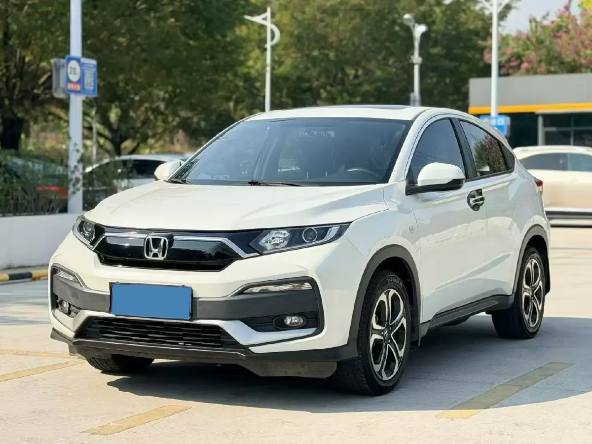 2020 Honda XR-V 1.5L 131HP L4 CVT