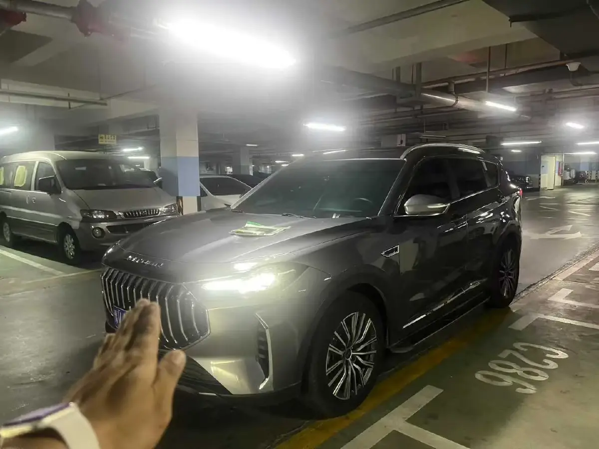 2023 Jetour X70 Plus 1.5T 156HP L4 6DCT