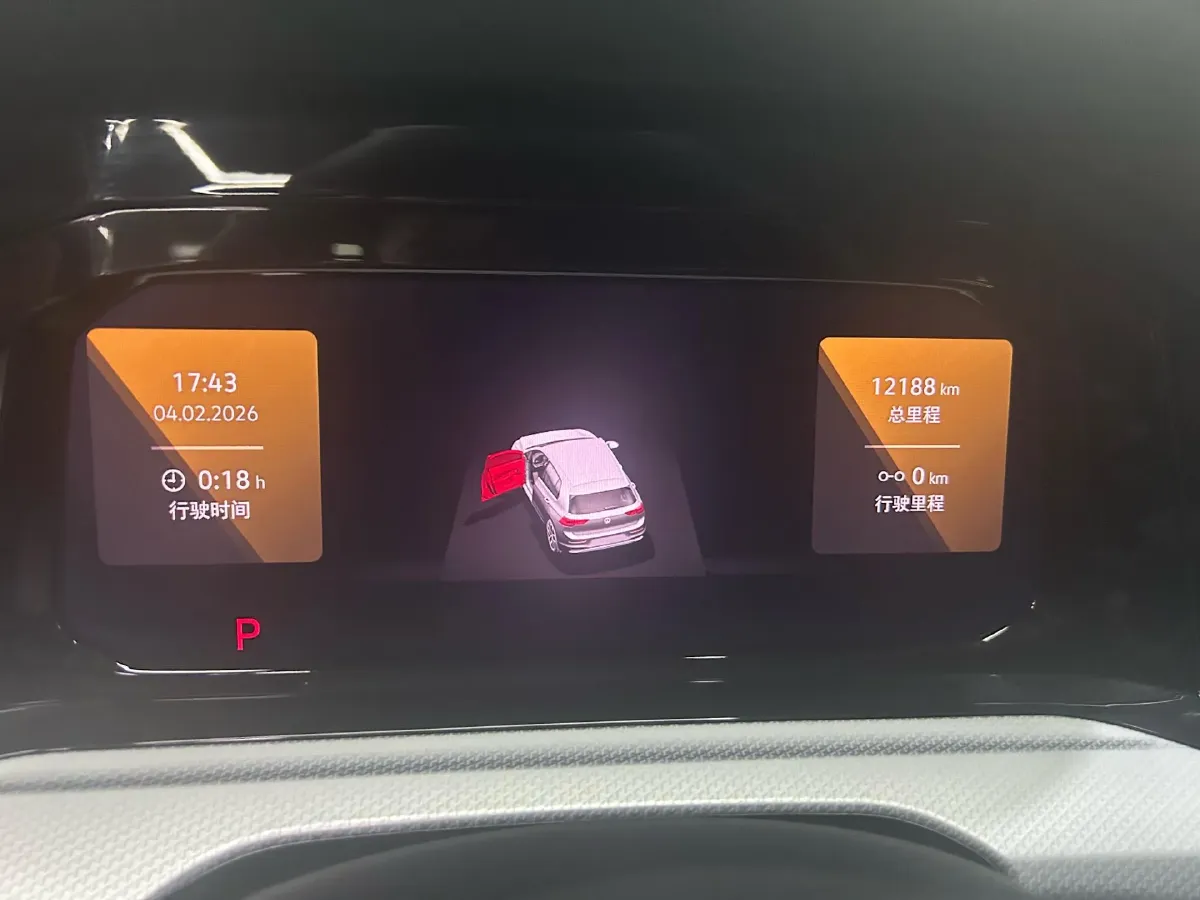 2024 Volkswagen Golf 1.4T 150HP L4 7DCT,autocango,china used car exporter,china ev exporter,chinese used car exporter,chinese used ev exporter