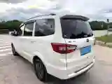 2019 BAIC ChangHe M50S 1.5L 116HP L4 5MT
