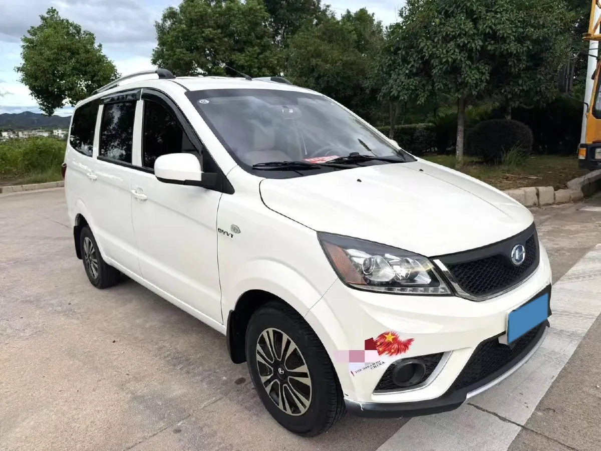 2019 BAIC ChangHe M50S 1.5L 116HP L4 5MT,autocango,china used car exporter,china ev exporter,chinese used car exporter,chinese used ev exporter