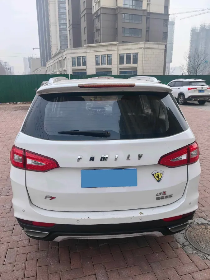 2017 HaiMa Family F7 1.5T 165HP L4 6AT,autocango,china used car exporter,china ev exporter,chinese used car exporter,chinese used ev exporter