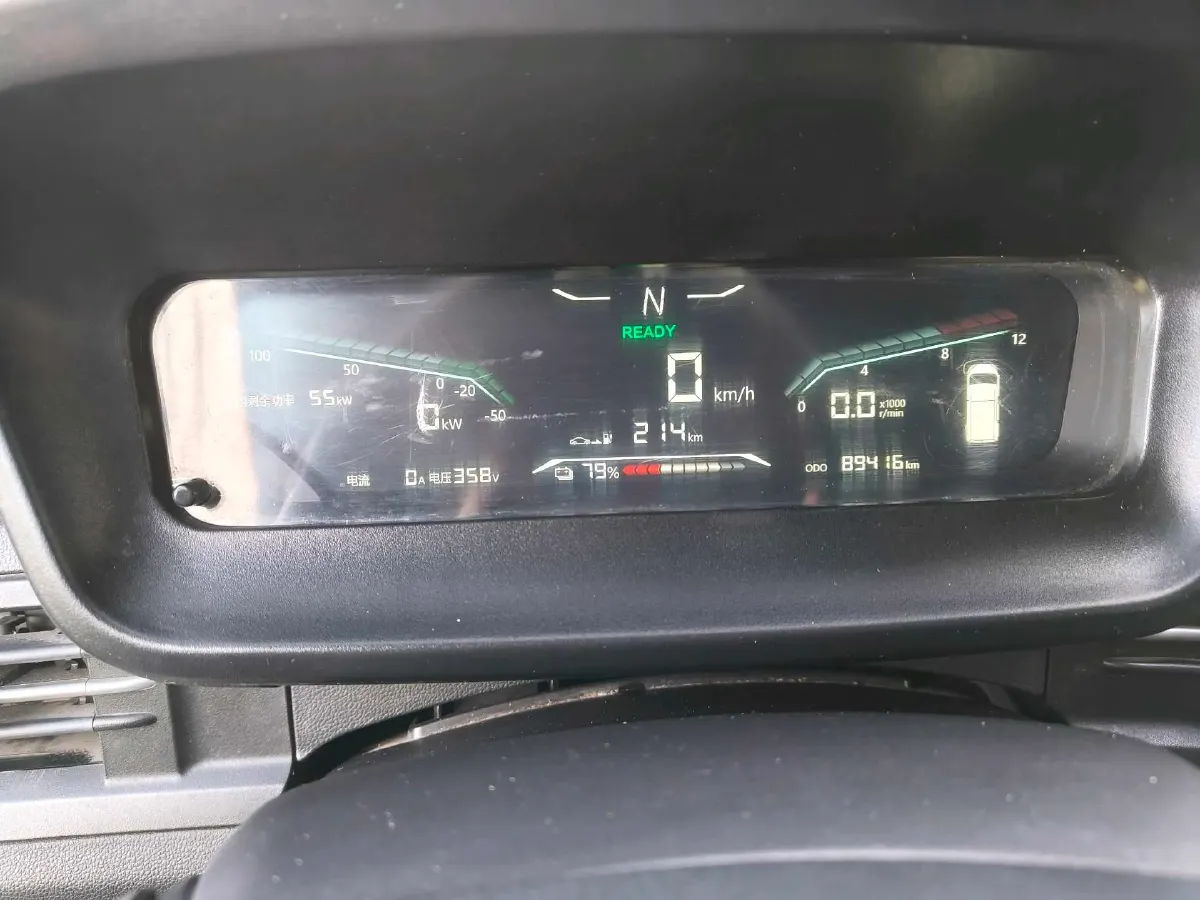2021 KaiYi E5 EV BEV 53.6KWH,autocango,china used car exporter,china ev exporter,chinese used car exporter,chinese used ev exporter