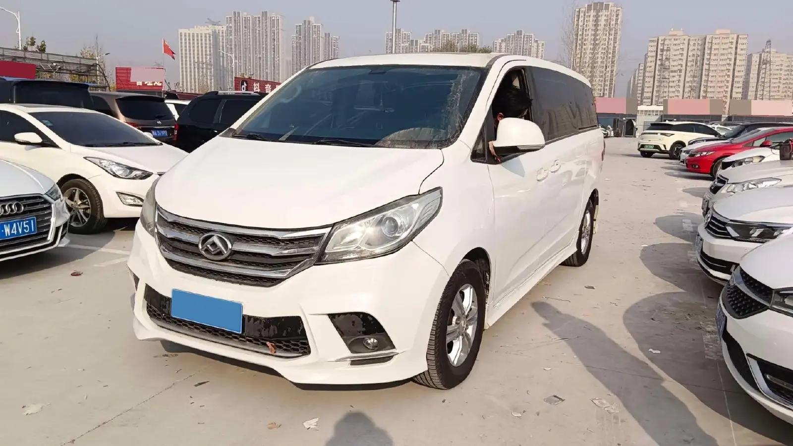 2019 MAXUS G10 2.0T 218HP L4 6AT