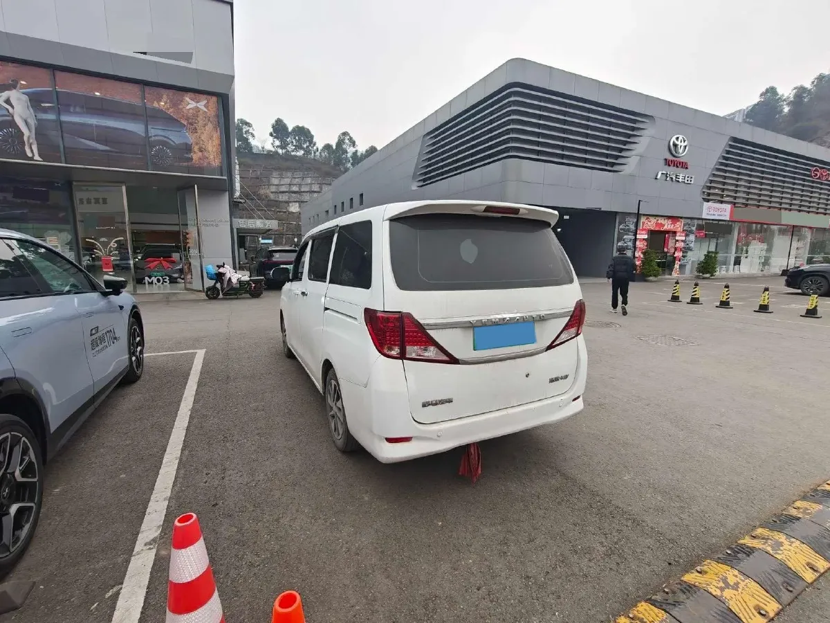 2021 Yema SiPaiKa BEV 48KWH,autocango,china used car exporter,china ev exporter,chinese used car exporter,chinese used ev exporter