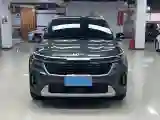 2023 Kia Seltos 1.5L 115HP L4 CVT