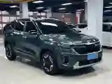 2023 Kia Seltos 1.5L 115HP L4 CVT