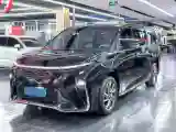 2022 MAXUS DaJia 9 BEV 90KWH