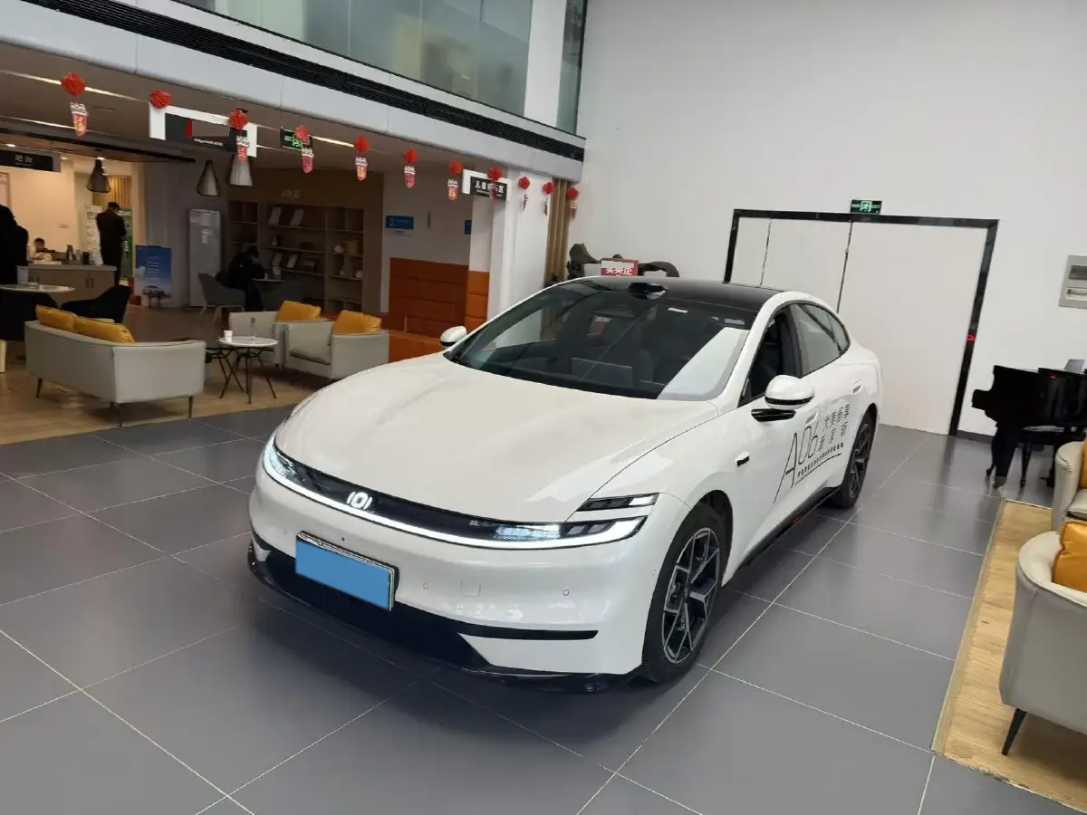 2026 ChangAn QiYuan A06 BEV