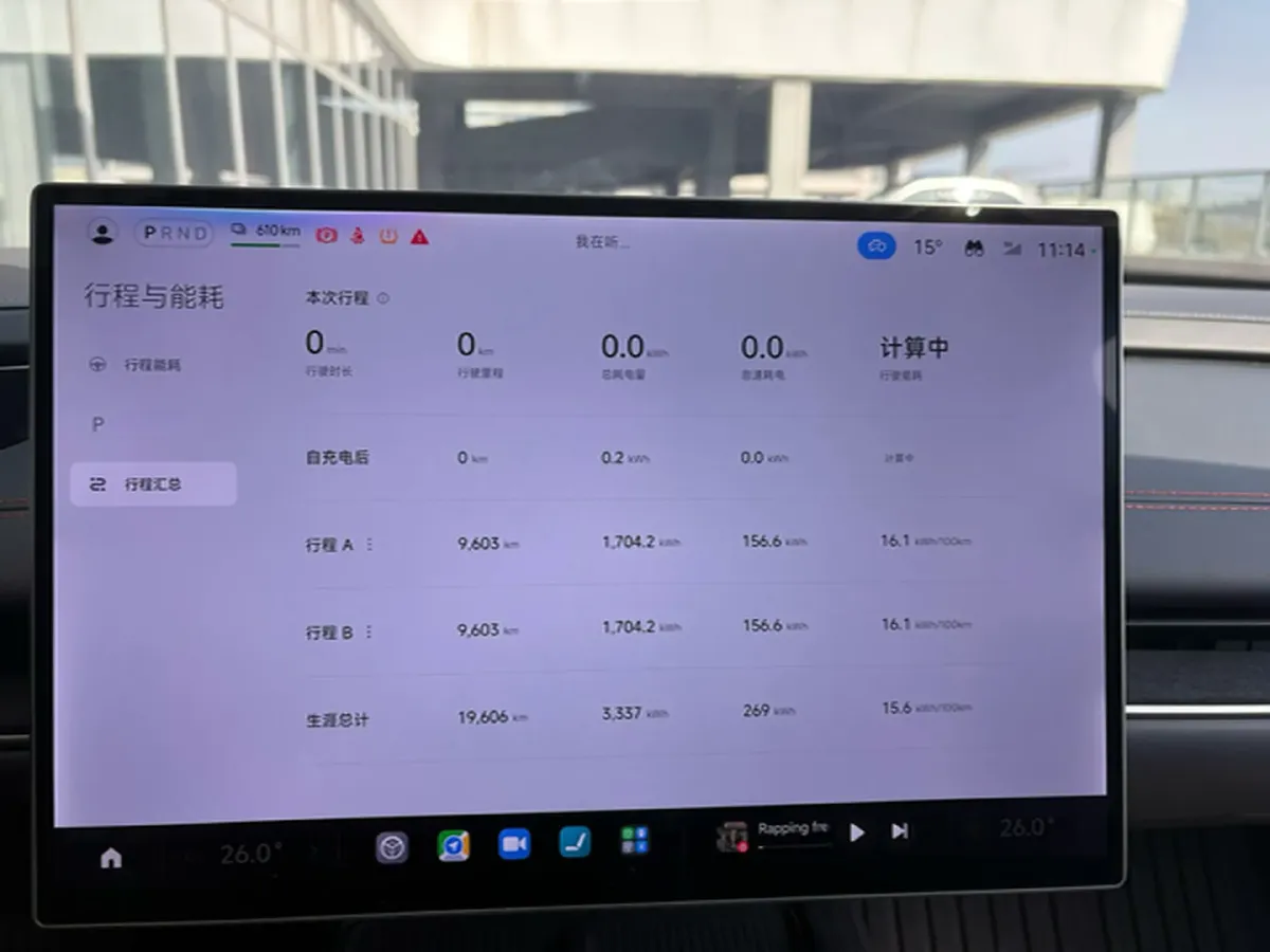 2024 MI SU7 BEV 94.3KWH,autocango,china used car exporter,china ev exporter,chinese used car exporter,chinese used ev exporter