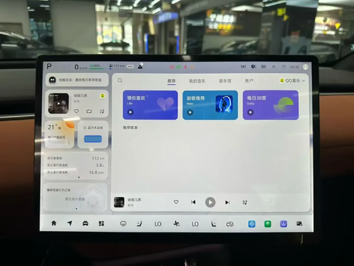 2025 ChangAn QiYuan E07 BEV 89.98KWH,autocango,china used car exporter,china ev exporter,chinese used car exporter,chinese used ev exporter