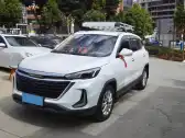 2019 BEIJING AUTO X3,autocango,china used car exporter,china ev exporter,chinese used car exporter,chinese used ev exporter
