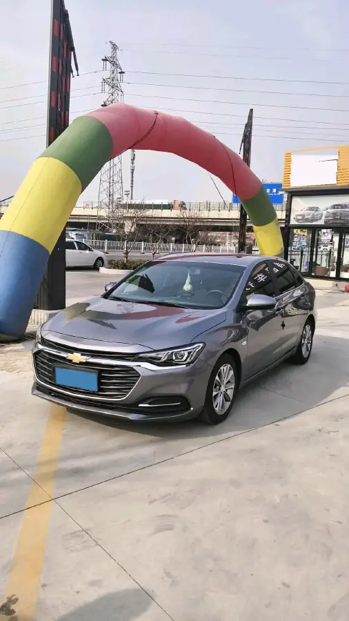 2020 Chevrolet Monza 1.5L 113HP L4 6AT