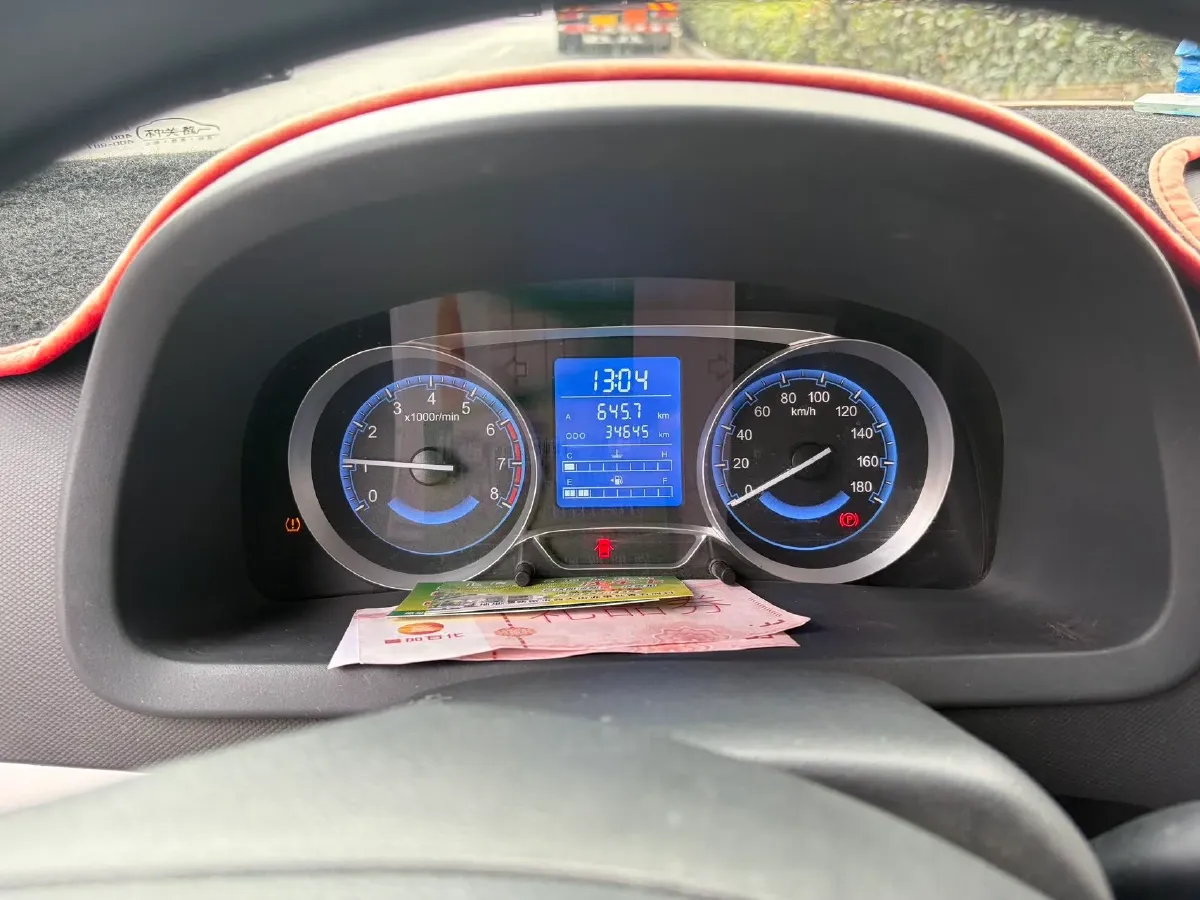 2020 BAIC ChangHe Wagon R X5 1.4L 97HP L4 5MT,autocango,china used car exporter,china ev exporter,chinese used car exporter,chinese used ev exporter