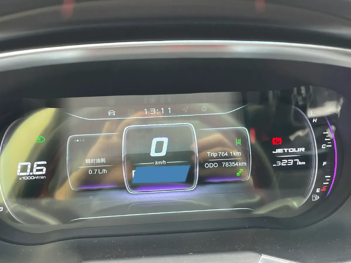 2019 Jetour X70S 1.5T 147HP L4 8AT,autocango,china used car exporter,china ev exporter,chinese used car exporter,chinese used ev exporter