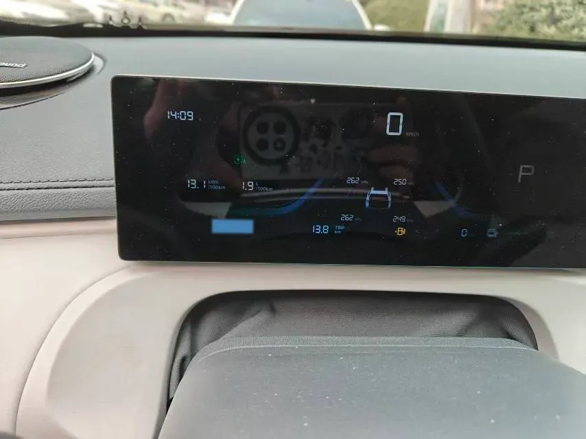 2025 ChangAn KuaYue KuaYueXing V7 EV BEV 50.23KWH,autocango,china used car exporter,china ev exporter,chinese used car exporter,chinese used ev exporter