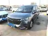 2022 WuLing JiaChen 1.5T 147HP L4 6MT