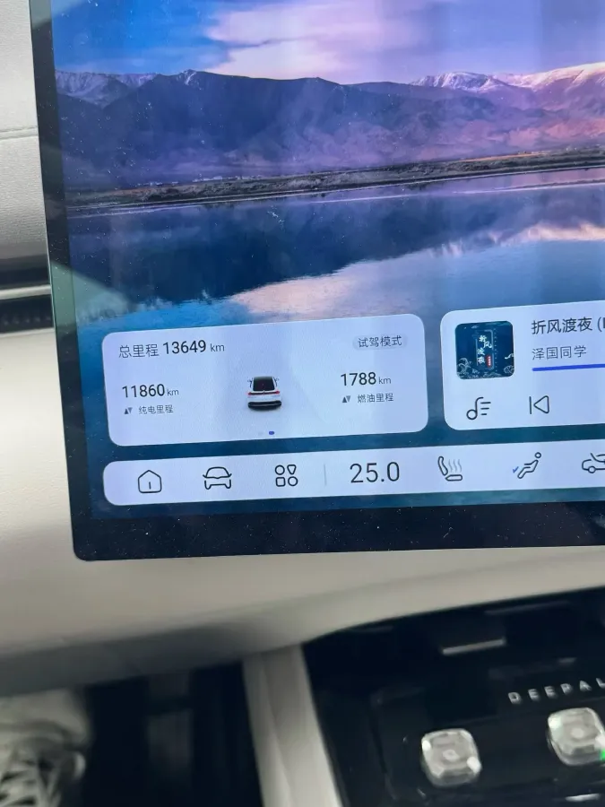 2024 Deepal L07 1.5L 98HP L4 REEV 28.39KWH,autocango,china used car exporter,china ev exporter,chinese used car exporter,chinese used ev exporter