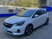 2021 CHERY ARRIZO 5 PLUS,autocango,china used car exporter,china ev exporter,chinese used car exporter,chinese used ev exporter