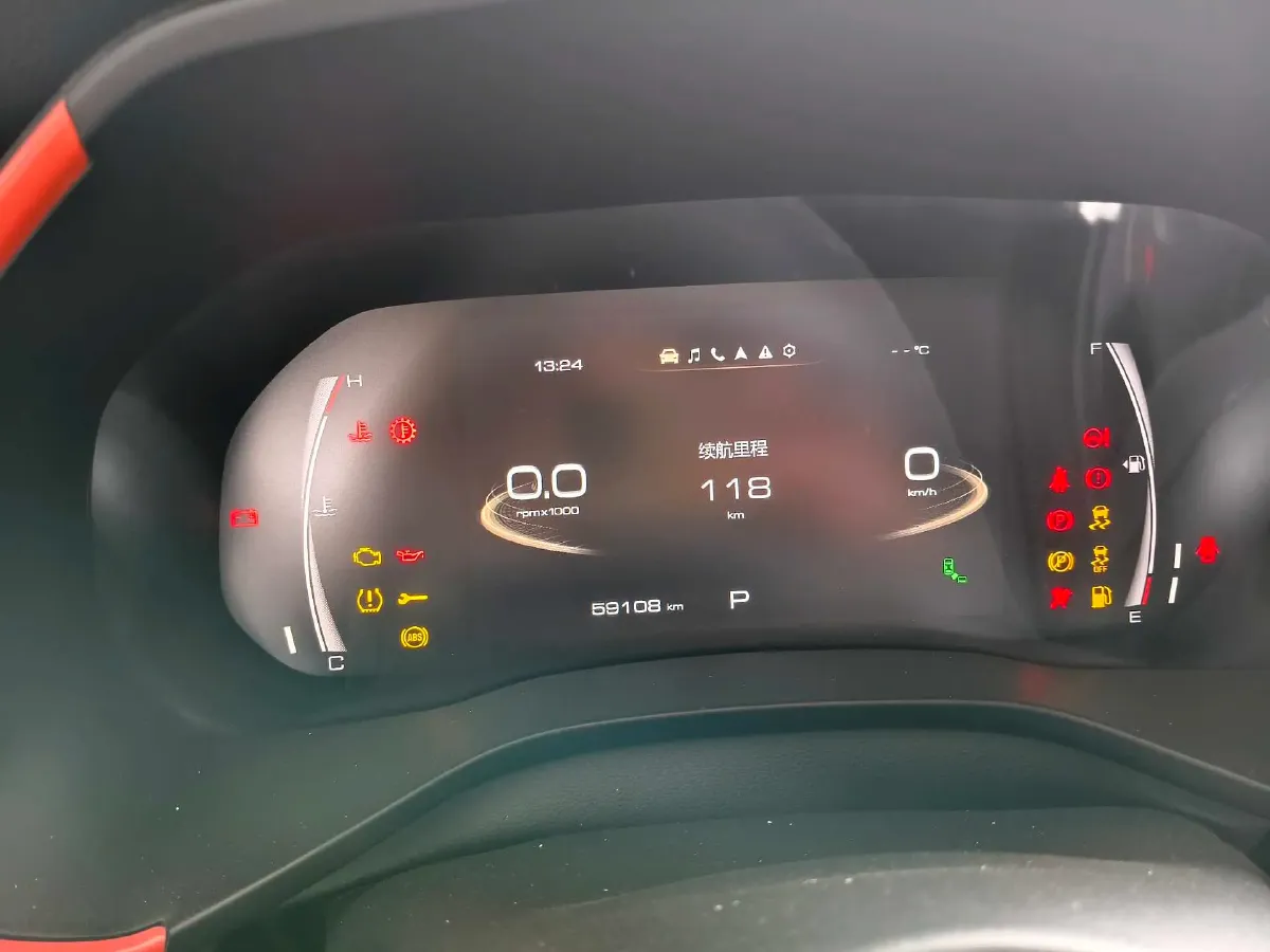 2021 Haval Rabbit 1.5T 184HP L4 7DCT,autocango,china used car exporter,china ev exporter,chinese used car exporter,chinese used ev exporter