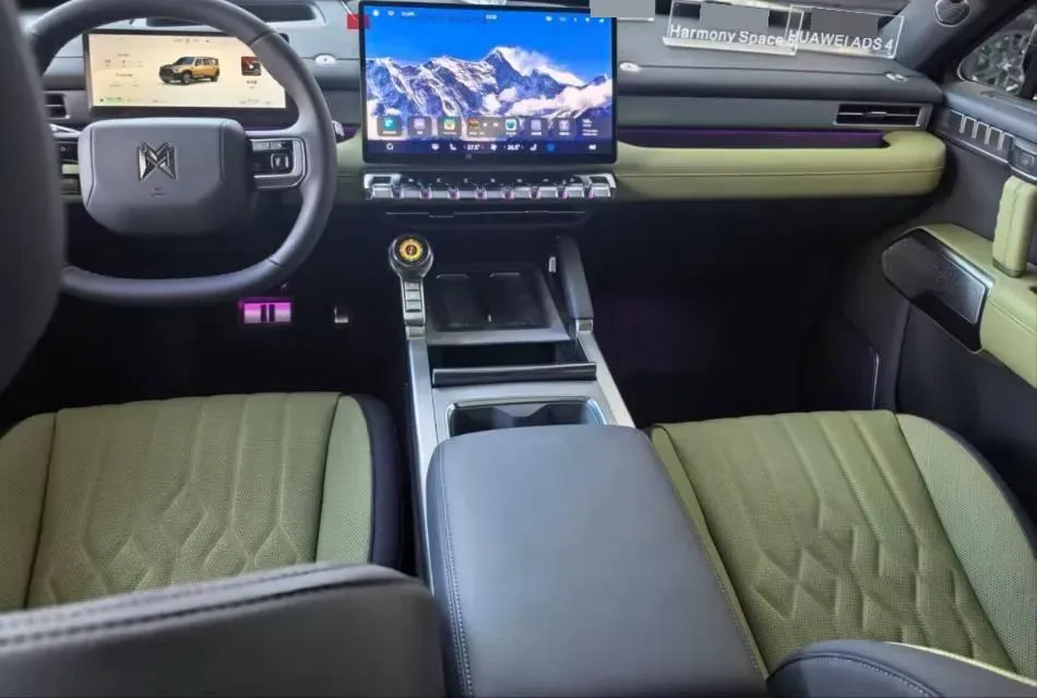 2026 M Hero 917 REEV 197HP 2AT REEV,autocango,china used car exporter,china ev exporter,chinese used car exporter,chinese used ev exporter