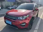 2018 LAND ROVER DISCOVERY SPORT,autocango,china used car exporter,china ev exporter,chinese used car exporter,chinese used ev exporter