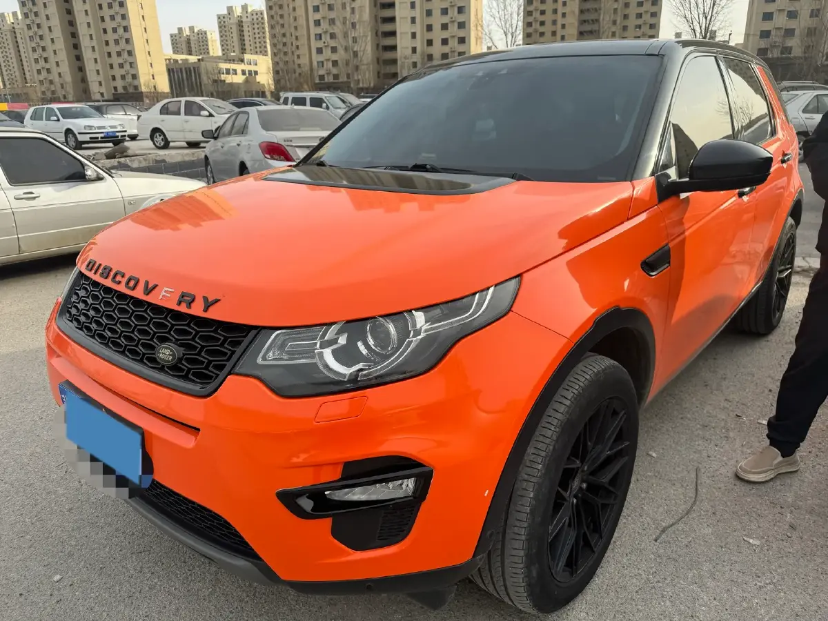 2018 Land Rover Discovery Sport 2.0T 241HP L4 9AT