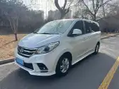 2019 MAXUS G10,autocango,china used car exporter,china ev exporter,chinese used car exporter,chinese used ev exporter