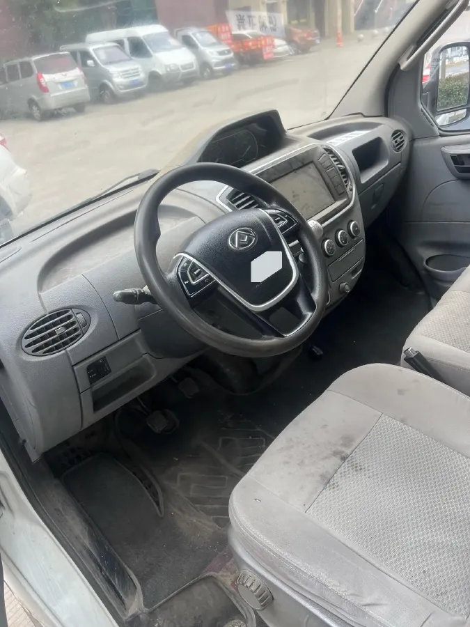 2013 Xinkai KaiSheng 2.4L 136HP L4 6MT,autocango,china used car exporter,china ev exporter,chinese used car exporter,chinese used ev exporter