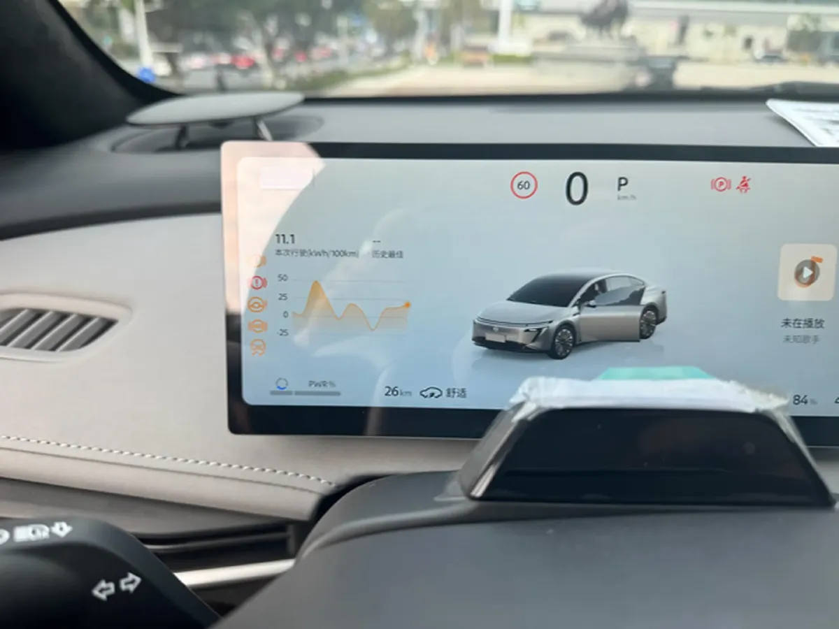 2025 Nissan N7 BEV 58KWH,autocango,china used car exporter,china ev exporter,chinese used car exporter,chinese used ev exporter