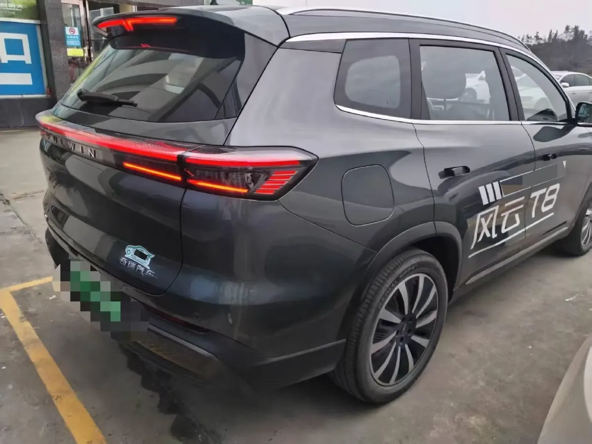 2025 Fulwin FulwinT8 1.5T 156HP L4 1DHT PHEV 18.67KWH,autocango,china used car exporter,china ev exporter,chinese used car exporter,chinese used ev exporter