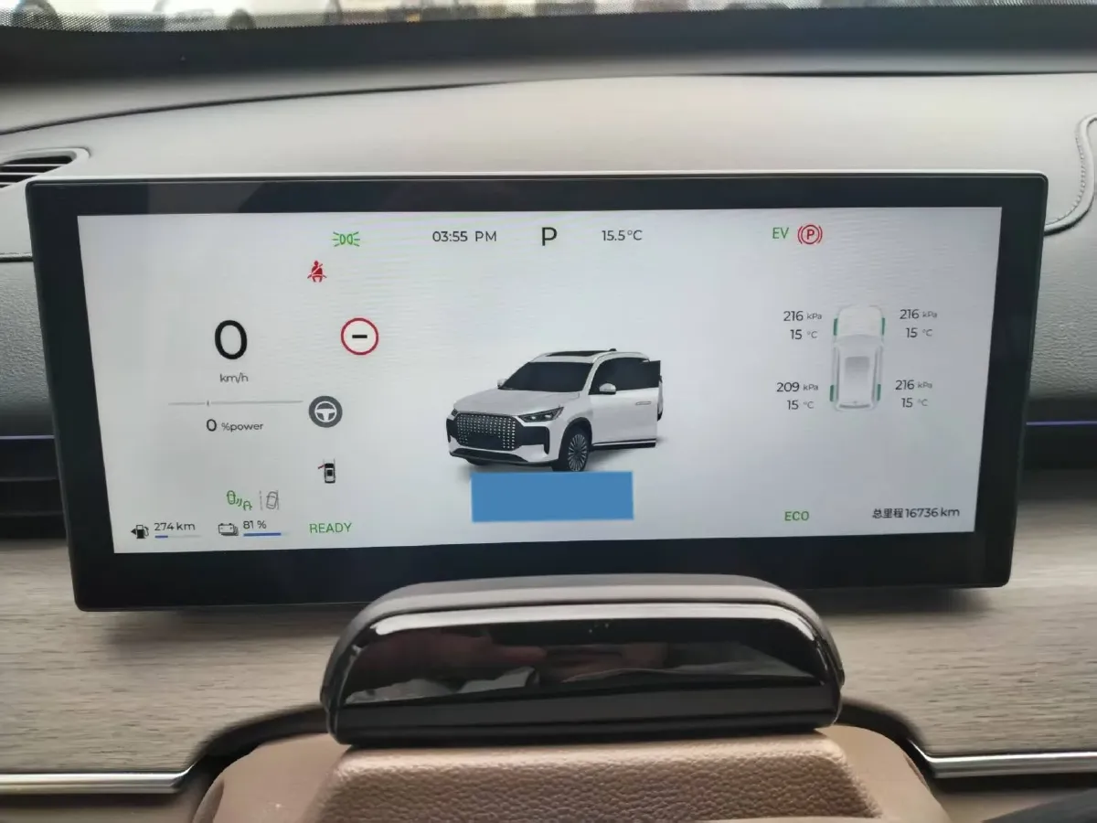 2025 Fulwin FulwinT8 1.5T 156HP L4 1DHT PHEV 18.67KWH,autocango,china used car exporter,china ev exporter,chinese used car exporter,chinese used ev exporter