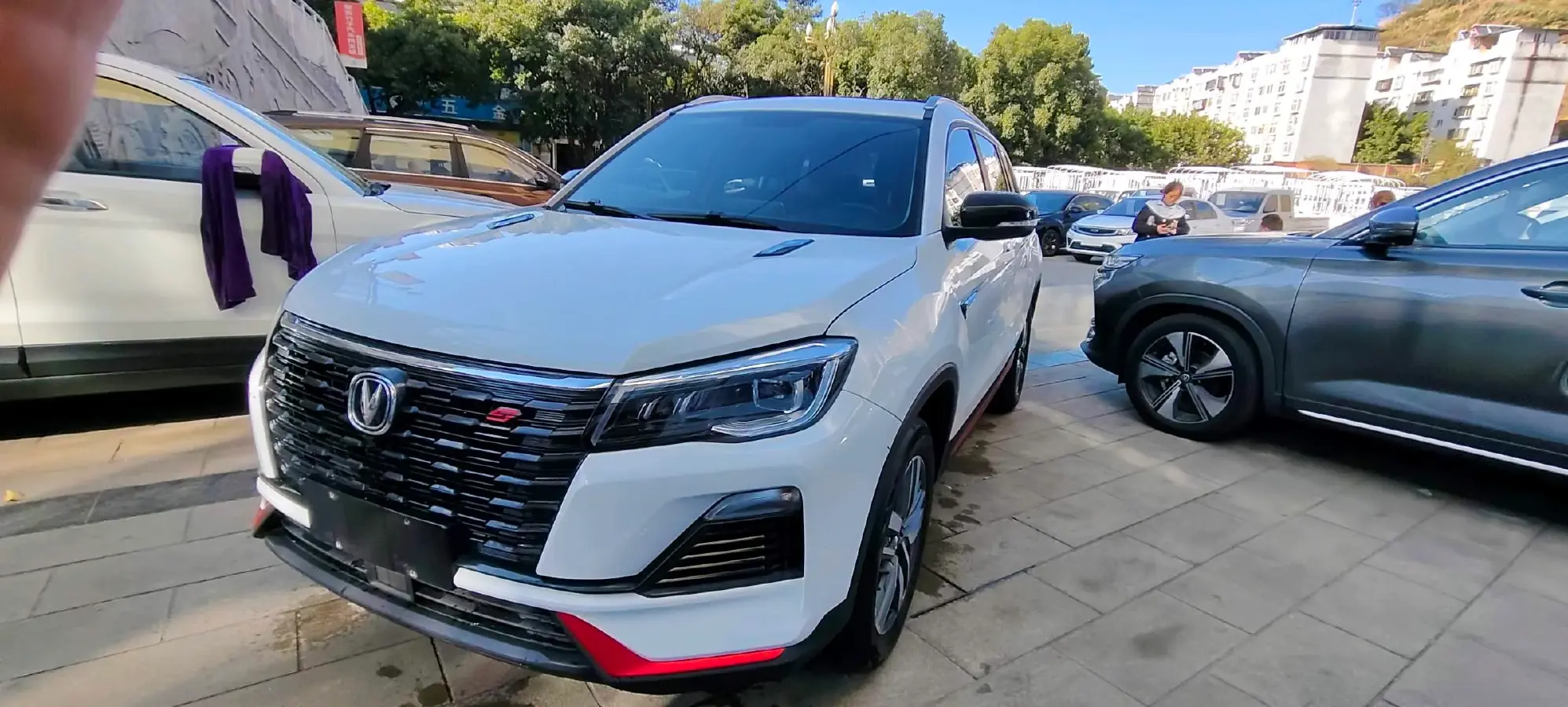 2023 ChangAn CS75 1.5T 188HP L4 7DCT