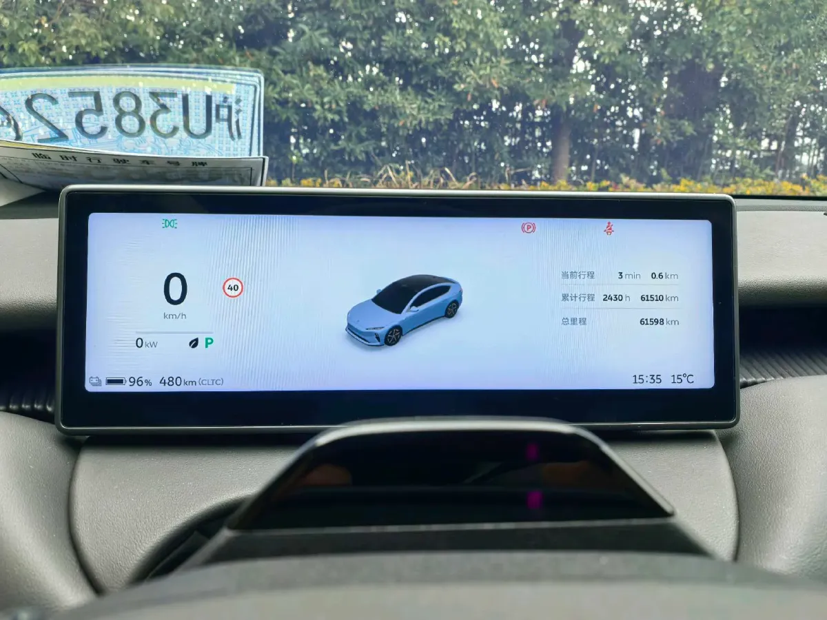 2022 JunTian HeiWuShi Youth 2.0T 203HP L4 6AT,autocango,china used car exporter,china ev exporter,chinese used car exporter,chinese used ev exporter