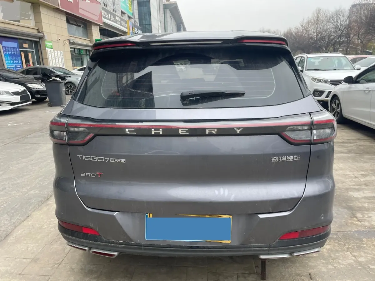 2023 ChangAn Raeton Plus 1.5T 188HP L4 7DCT,autocango,china used car exporter,china ev exporter,chinese used car exporter,chinese used ev exporter