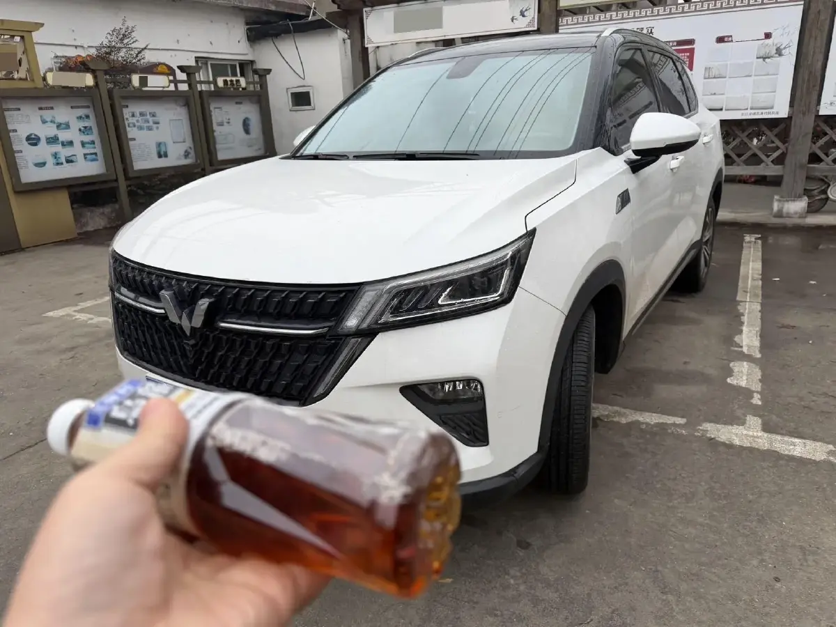 2021 WuLing XingChen 1.5T 147HP L4 CVT