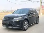 2021 LAND ROVER DISCOVERY SPORT,autocango,china used car exporter,china ev exporter,chinese used car exporter,chinese used ev exporter