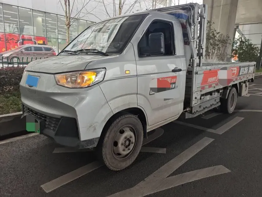 2023 WanXiang T02 BEV 46.36KWH,autocango,china used car exporter,china ev exporter,chinese used car exporter,chinese used ev exporter