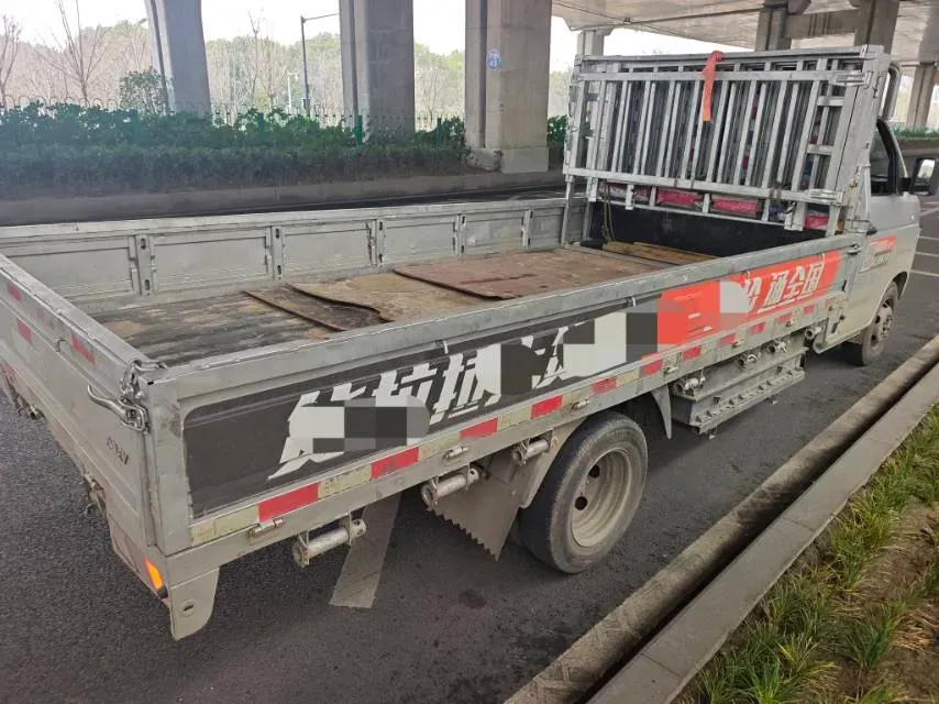 2023 WanXiang T02 BEV 46.36KWH,autocango,china used car exporter,china ev exporter,chinese used car exporter,chinese used ev exporter