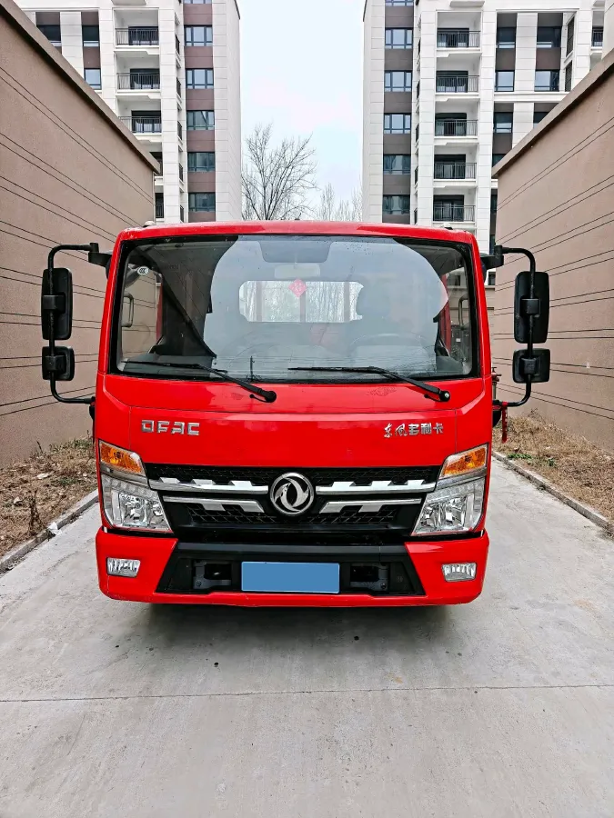 2019 KingLong KaiRuiHaoKe 2.2L 112HP L4 5MT,autocango,china used car exporter,china ev exporter,chinese used car exporter,chinese used ev exporter
