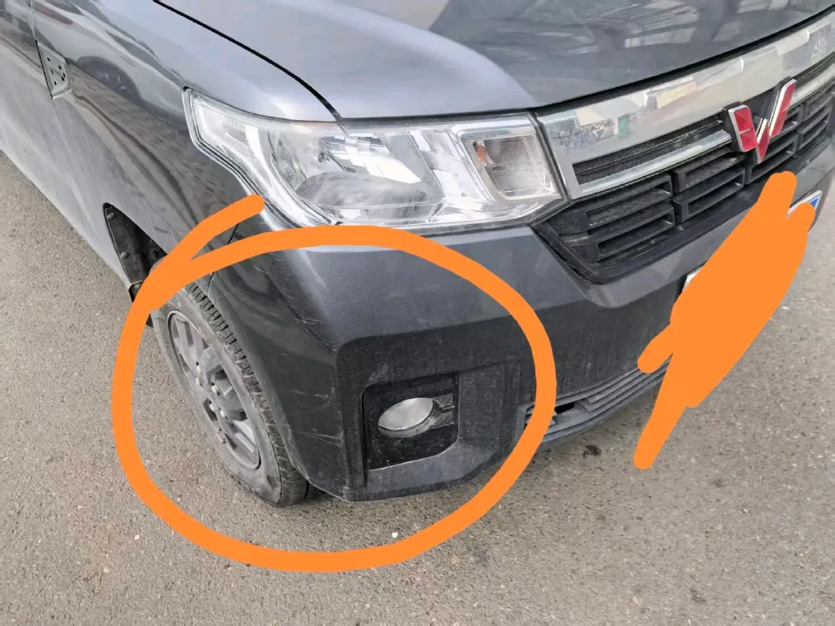 2021 WuLing ZhentTu 1.5L 99HP L4 5MT,autocango,china used car exporter,china ev exporter,chinese used car exporter,chinese used ev exporter