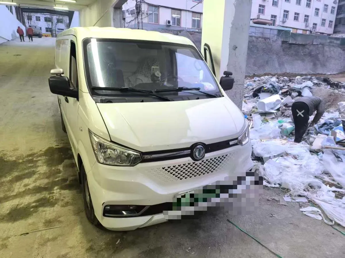 2021 SunLong DST 5 BEV 41.86KWH,autocango,china used car exporter,china ev exporter,chinese used car exporter,chinese used ev exporter