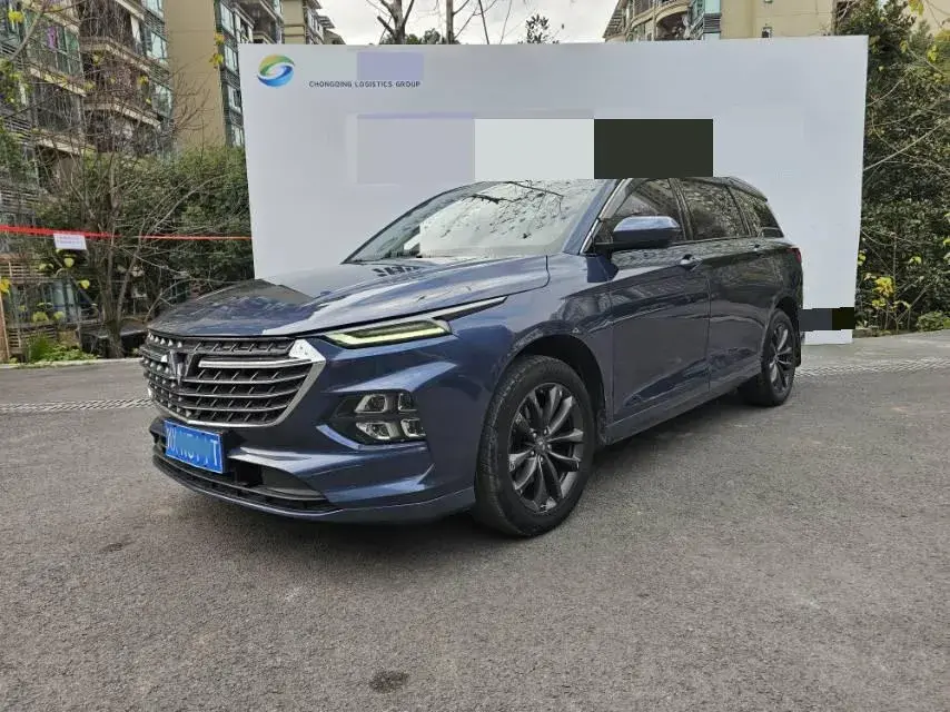 2020 WuLing KaiJie 1.5T 147HP L4 CVT