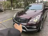 2015 INFINITI QX50,autocango,china used car exporter,china ev exporter,chinese used car exporter,chinese used ev exporter