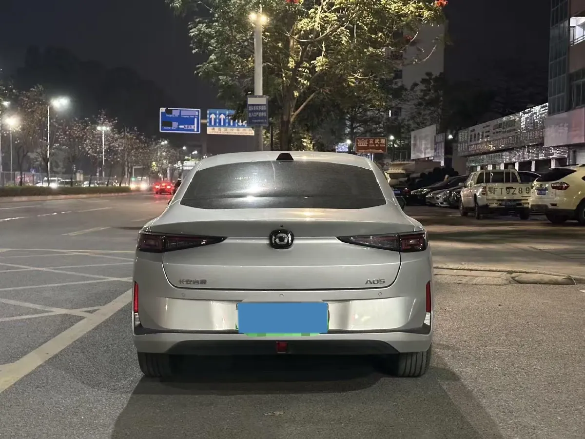 2024 ChangAn QiYuan A05 1.5L 110HP L4 E-CVT PHEV 18.99KWH,autocango,china used car exporter,china ev exporter,chinese used car exporter,chinese used ev exporter
