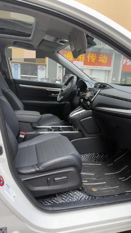 2021 Honda CR-V 2.0L 146HP L4 E-CVT Hybrid,autocango,china used car exporter,china ev exporter,chinese used car exporter,chinese used ev exporter