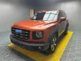 2021 HAVAL DARGO,autocango,china used car exporter,china ev exporter,chinese used car exporter,chinese used ev exporter